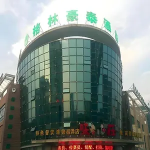 格林豪泰苏州盛泽镇商务酒店 苏州